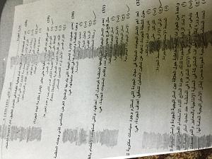 -img_3122.jpg