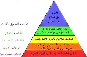 -%E5%D1%E3-%E3%C7%D3%E1%E6.jpg