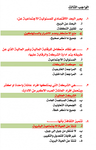 -%E3%E6%D6%E6%DA%C7%CA3.png