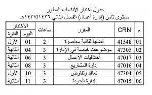 -%CC%CF%E6%E1-%C3%CE%CA%C8%C7%D1-%E3%D3%CA%E6%EC-%CB%C7%E3%E4.jpg