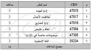 -%CC%CF%E6%E1-%C7%E1%CB%C7%E3%E4.jpg