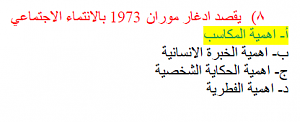 -capture222222222.png