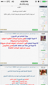 -img_9553.png