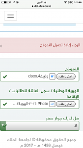 -img_6870.png