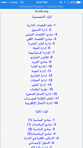 -img_7383.png