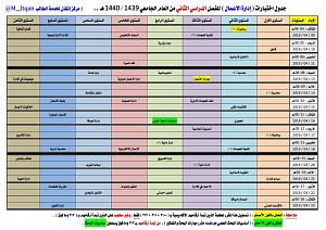 -0644a4fe-b300-4ffb-a973-a7dc0bb98b84.jpeg