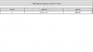 -%D1%ED%C7%D6%ED%C7%CA.png