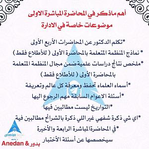-img_20190326_132959_127.jpg