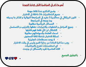 -%C7%CF%C7%D1%C9-%CC%E6%CF%C9-%E31.png