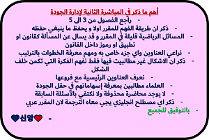 -%C7%CF%C7%D1%C9-%CC%E6%CF%C9-%E32.png