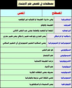 -%E3%D5%D8%E1%CD%C7%CA-%DD%ED-%CA%CE%D5%D5-%DA%E1%E3-%C7%E1%C7%CC%CA%E3%C7%DA.jpg