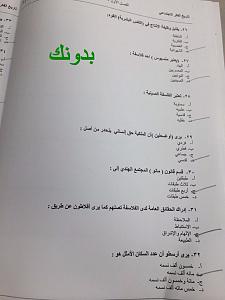 -zioba.jpg-5.jpg