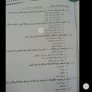 -img_20140508_172352.jpg