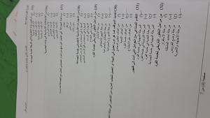 -20140510_163925.jpg