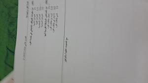 -20140510_163938.jpg