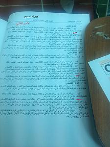 -ckfu1400166937163.jpg