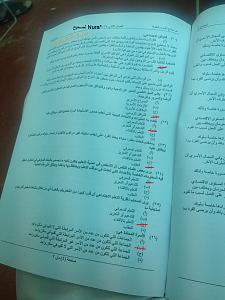 -ckfu1400166937584.jpg