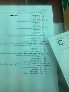 -ckfu1400167104552.jpg