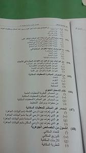 -img_9552.jpg