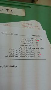 -img_6666.jpg
