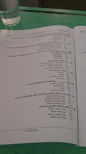 -img_7406.jpg