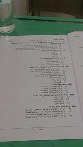 -img_7404.jpg