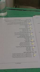 -img_7404.jpg