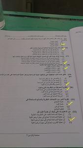 -img_7408.jpg