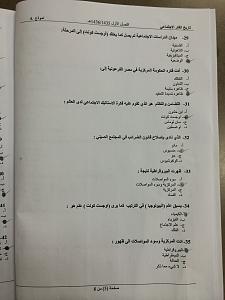 -img-20141224-wa0016.jpg