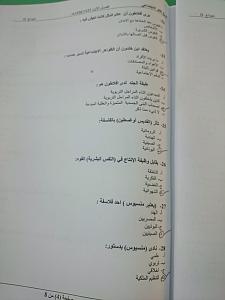 -img_0263.jpg