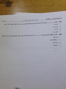 -img_20141225_181008.jpg