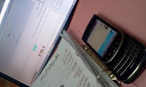 -2011-10-30-01.40.31.jpg