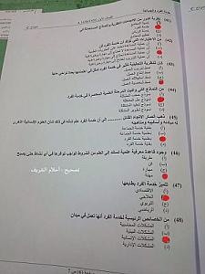 -41-47.jpg