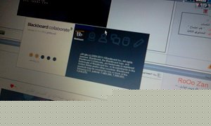 -2011-12-01-19.00.07.jpg