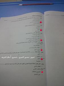 -attachment-17.jpg