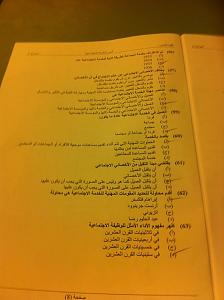 -img_0103.jpg
