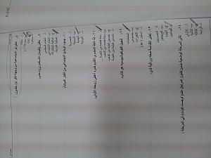 -20120517_180243.jpg