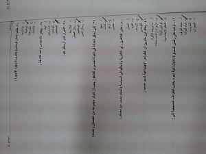 -20120517_180318.jpg