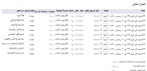 -%CC%CF%E6%E1%ED%ED%ED%ED%ED%ED%ED%ED%ED.png