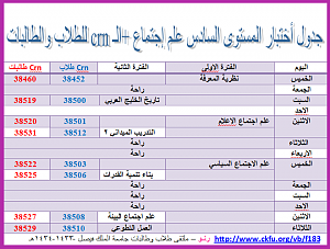 -%CC%CF%E6%E1-%C3%CE%CA%C8%C7%D1-%E3%D3%CA%E6%EC-%D3%C7%CF%D3-%DA%E1%E3-%C5%CC%CA%E3%C7%DA.png