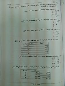 -2012-05-14-21.32.05.jpg