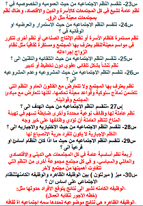 -0d31414a64f304.png