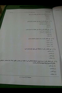 -img_1694.png