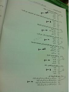 -img_1770.jpg