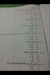 -img_1787.jpg