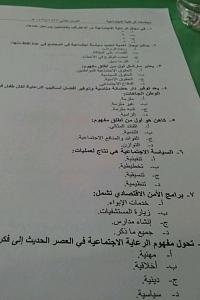 -img_1866.jpg