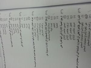-img-20130520-wa0015.jpg
