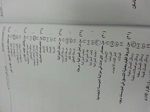 -img-20130520-wa0013.jpg