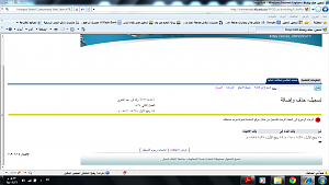-%CA%D3%CC%ED%E1-%C7%E1%E3%DE%D1%D1%C7%CA.png