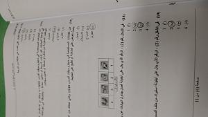 -20140510_193334.jpg